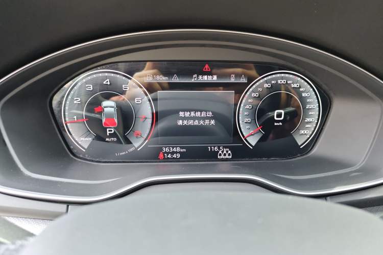 Used Audi Q5L 2024 45 TFSI Luxury Dynamic Model
