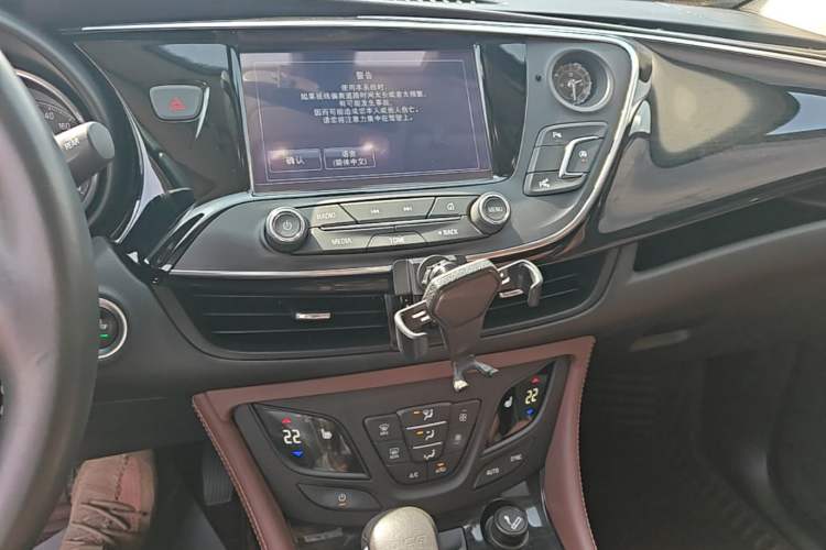 Used Buick Envision 2018 20T Two-Wheel Drive Luxury Model