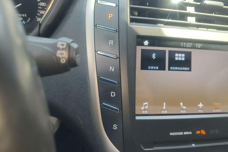 Used Lincoln MKC 2017 2.0T Two-Wheel Drive Deluxe Edition