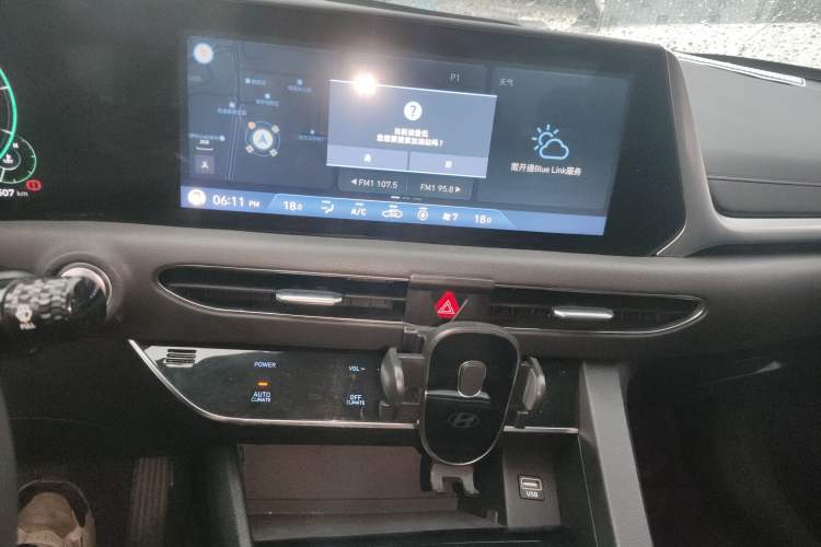 Used Hyundai Sonata 2020 270TGDi DCT GLS Elite Edition Audio And AC Panel