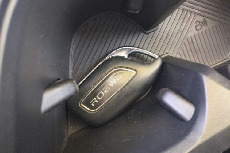 Used Roewe i5 2021 1.5L CVT Platinum Edition
