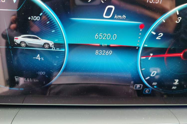 Used Mercedes-Benz GLE Coupe 2020 GLE 350 4MATIC Coupe SUV Luxury Model