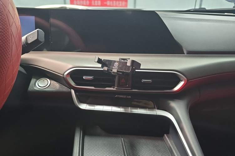 Used CHANGAN UNI-T 2020 1.5T Prestige Version