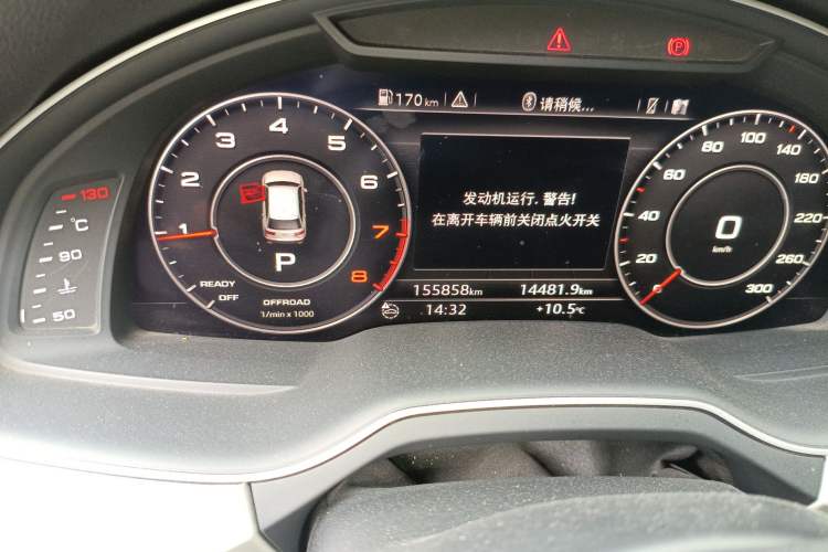 Used Audi Q7 2016 40 TFSI S line Sport Edition