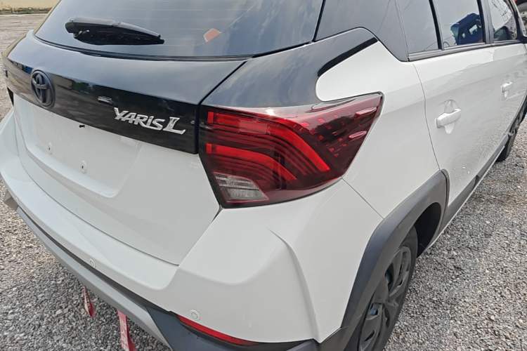 Used Toyota YARiS L Zhi Xuan 2022 X-Trail 1.5L CVT Leading PLUS Edition