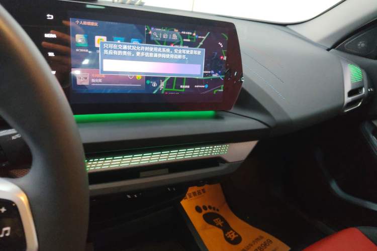 Used BMW 2 Series 2025 225L M Sport Night Edition Package
