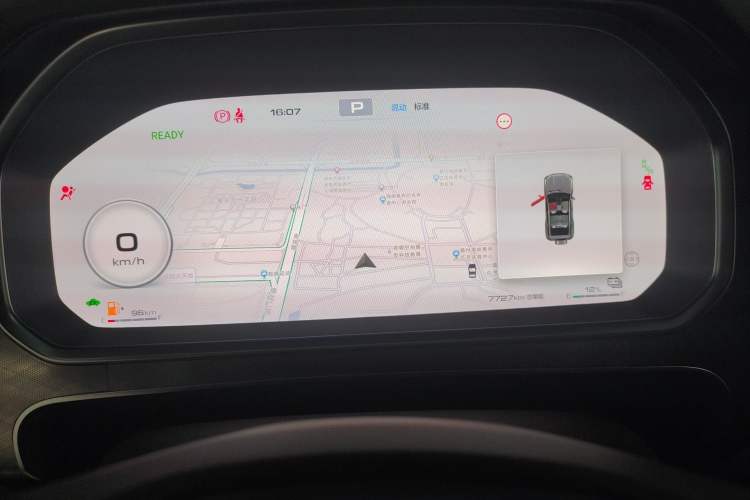 Used Tank 700 New Energy 2024 Hi4-T Extreme Edition Instrument Cluster