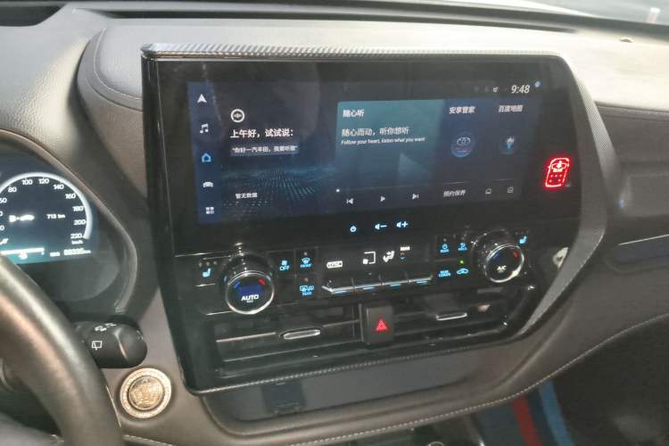 Used Toyota Crown Kluger 2022 2.5L HEV Four-Wheel Drive Premium Edition Audio And AC Panel