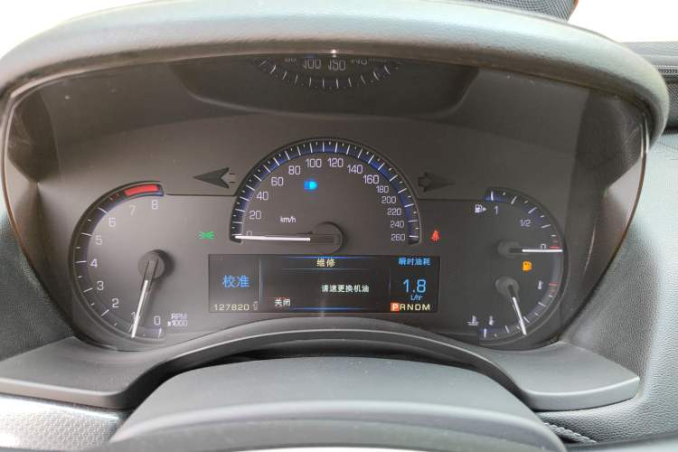 Used Cadillac ATS-L 2016 25T Comfort Model
