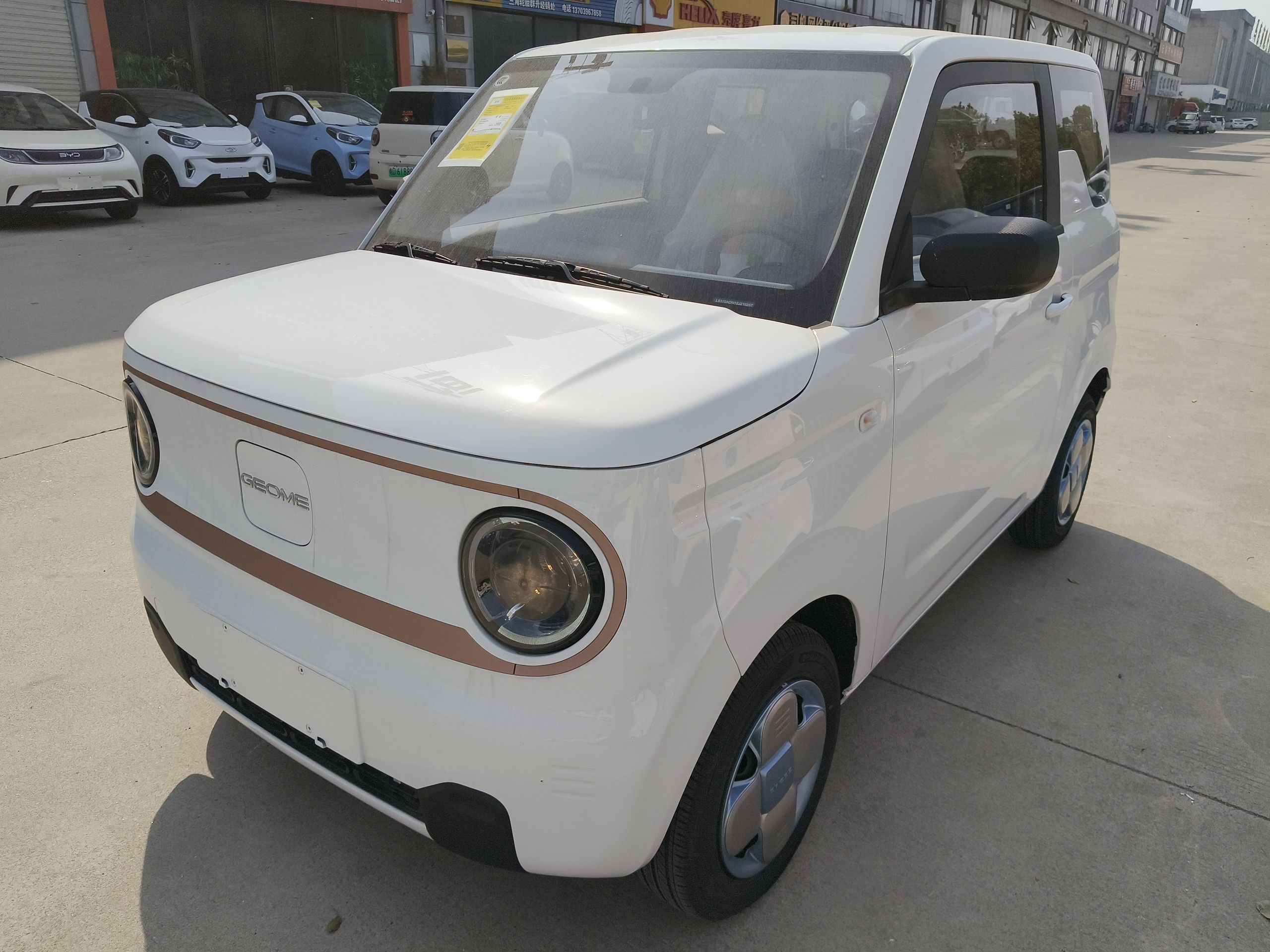 Parte inferior delantera