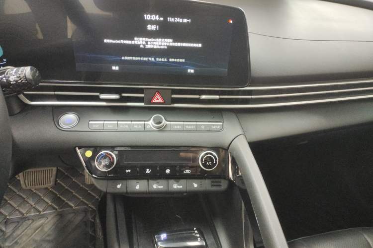 Used Hyundai Elantra 2023 1.5L CVT LUX Prestige Edition