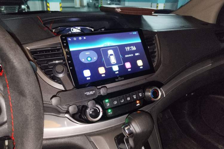 Used Honda CR-V 2016 2.0L two-wheel drive Urban Edition
