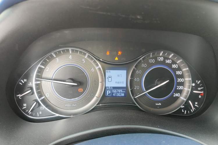 Used Infiniti QX80 2016 5.6L 4WD Instrument Cluster