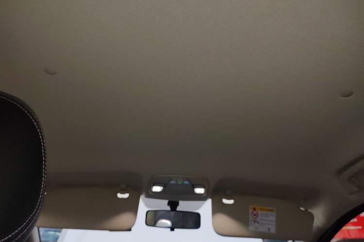 Used Geely Auto Vision X3 2020 1.5L CVT Elite Edition Headliner