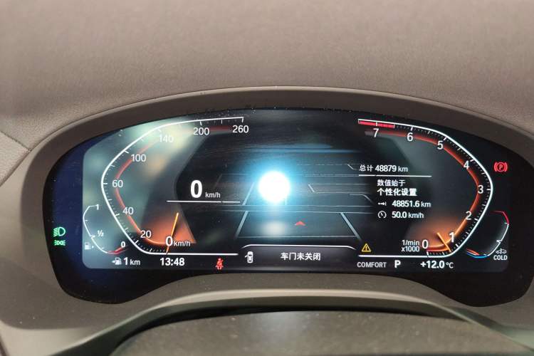 Used BMW X3 2022 xDrive30i Luxury Model M Night Sky Package