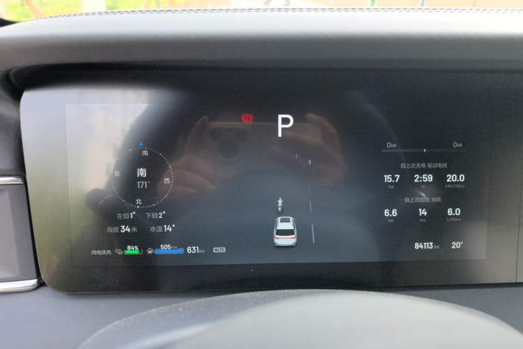 Used Li Auto ONE 2020 Extended-Range 6-Seater Version