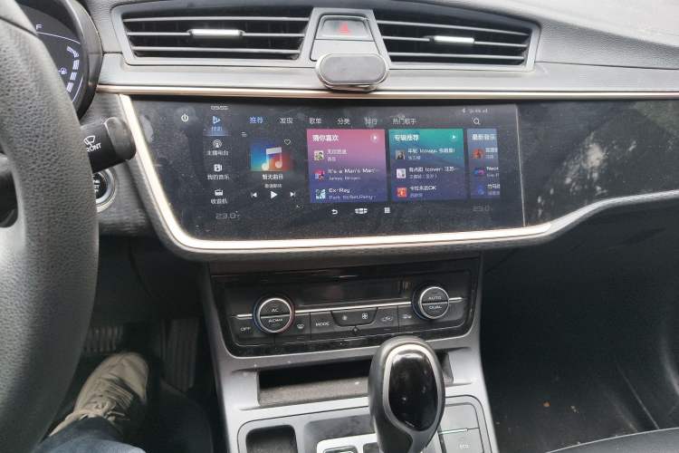 Used Geely Auto Emgrand GL 2020 1.4T CVT Luxury Model
