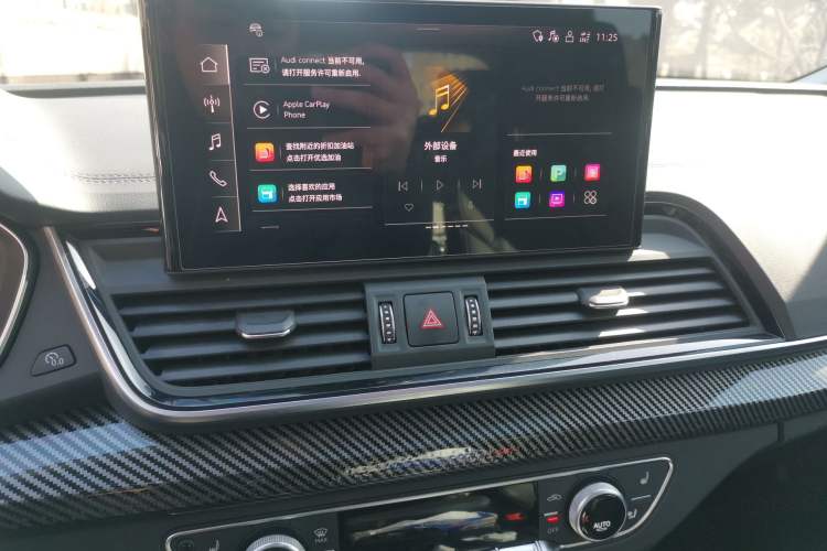 Used Audi Q5L 2022 Updated 45T Luxury Dynamic Version
