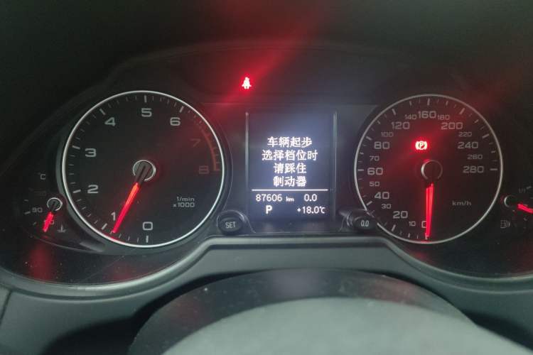 Used Audi Q5 2013 40 TFSI Technology Edition
