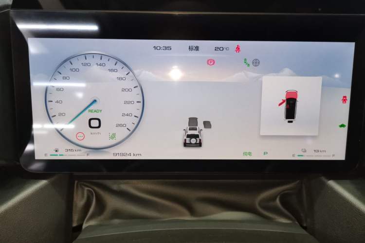 Used Haval Raptor New Energy 2023 Hi4 145 Explorer Edition Instrument Cluster