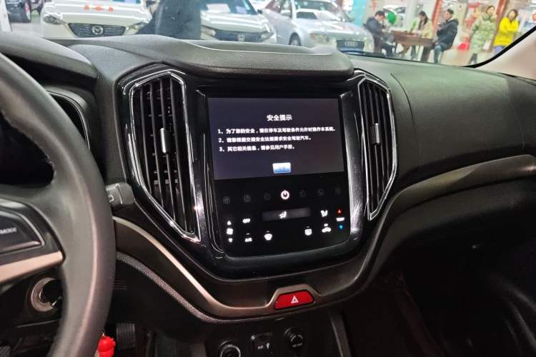 Used Oshan CX70 2016 1.6L Manual Luxury Model