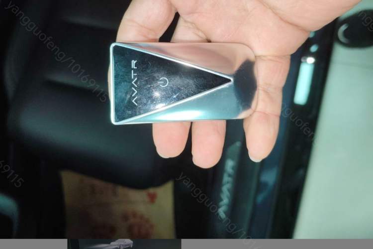 Used Avatr 06 2025 Ultra Pure Electric Edition