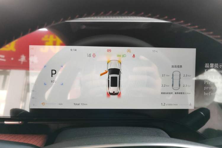 Used Changan CS75 PLUS 2025 4th Generation 1.5T New Blue Whale Smart Flagship Version