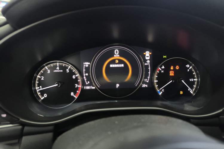 Used Mazda 3 Axela 2020 1.5L Automatic Luxury Version Instrument Cluster