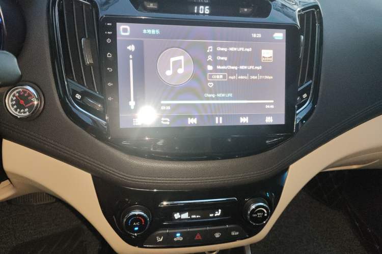 Used CHANGAN Eado 2016 1.6L Automatic Trend Model
