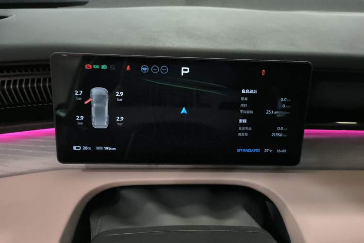 Used XPeng X9 2024 702 Ultra-Long Range Max
