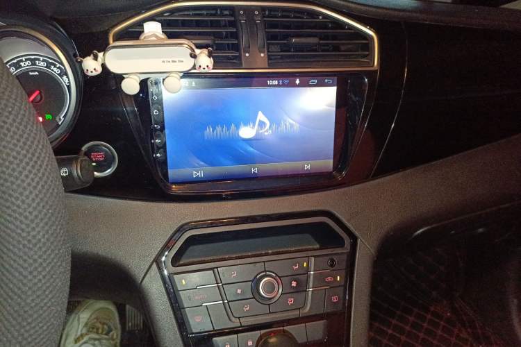 Used MG GS 2016 1.5TGI TST Luxury Edition Audio And AC Panel