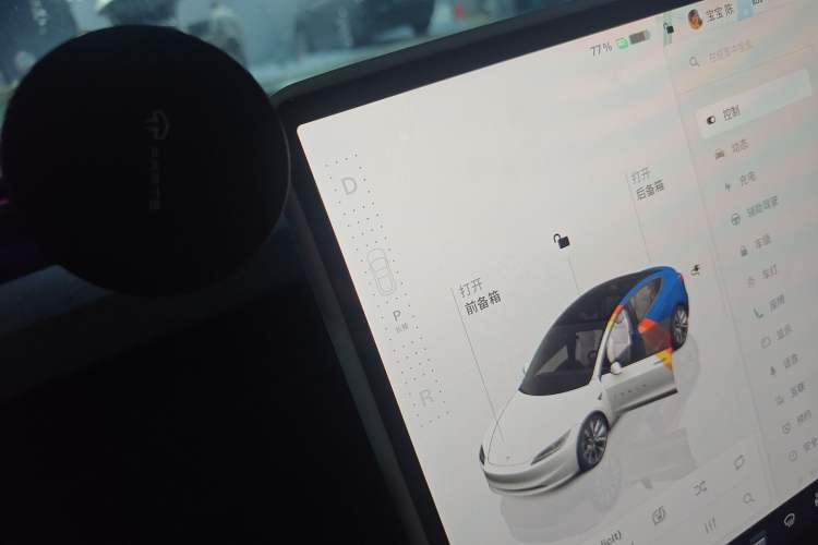 Used Tesla Model 3 2023 Long-Range All-Wheel-Drive Version Gear Lever