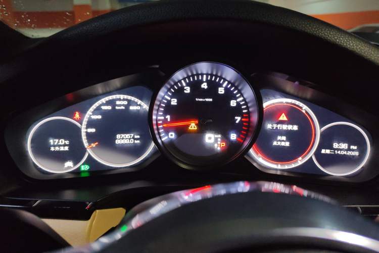 Used Porsche Cayenne 2018 Cayenne 3.0T Instrument Cluster