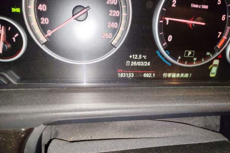 Used BMW 5 Series 2014 525Li Leading Model