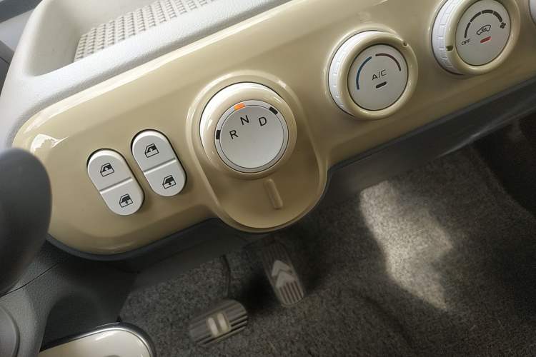 Used Bestune Pony 2024 170km Vitality Horse Gear Lever