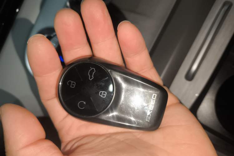 Used EXEED Stellar C-DM 2024 1.5T Long-Range Pro