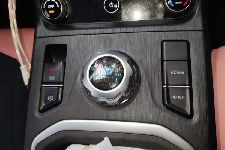 Used NETA U 2020 400 U-Create
