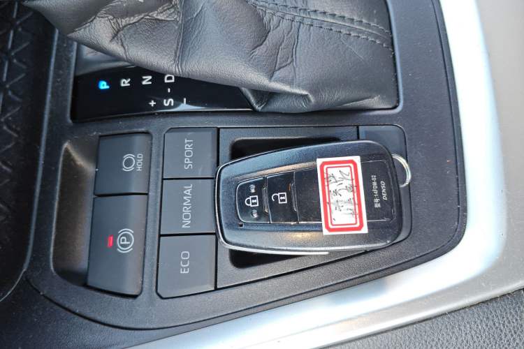 Used Toyota Wildlander 2021 Dual-Engine 2.5L E-CVT Two-Wheel Drive Luxury Edition