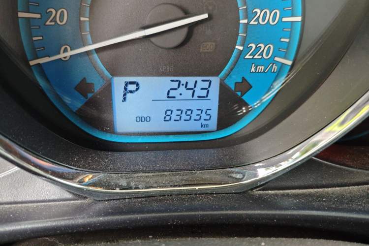 Used Toyota YARiS L Zhi Xuan 2015 1.5E Automatic Charm Edition
