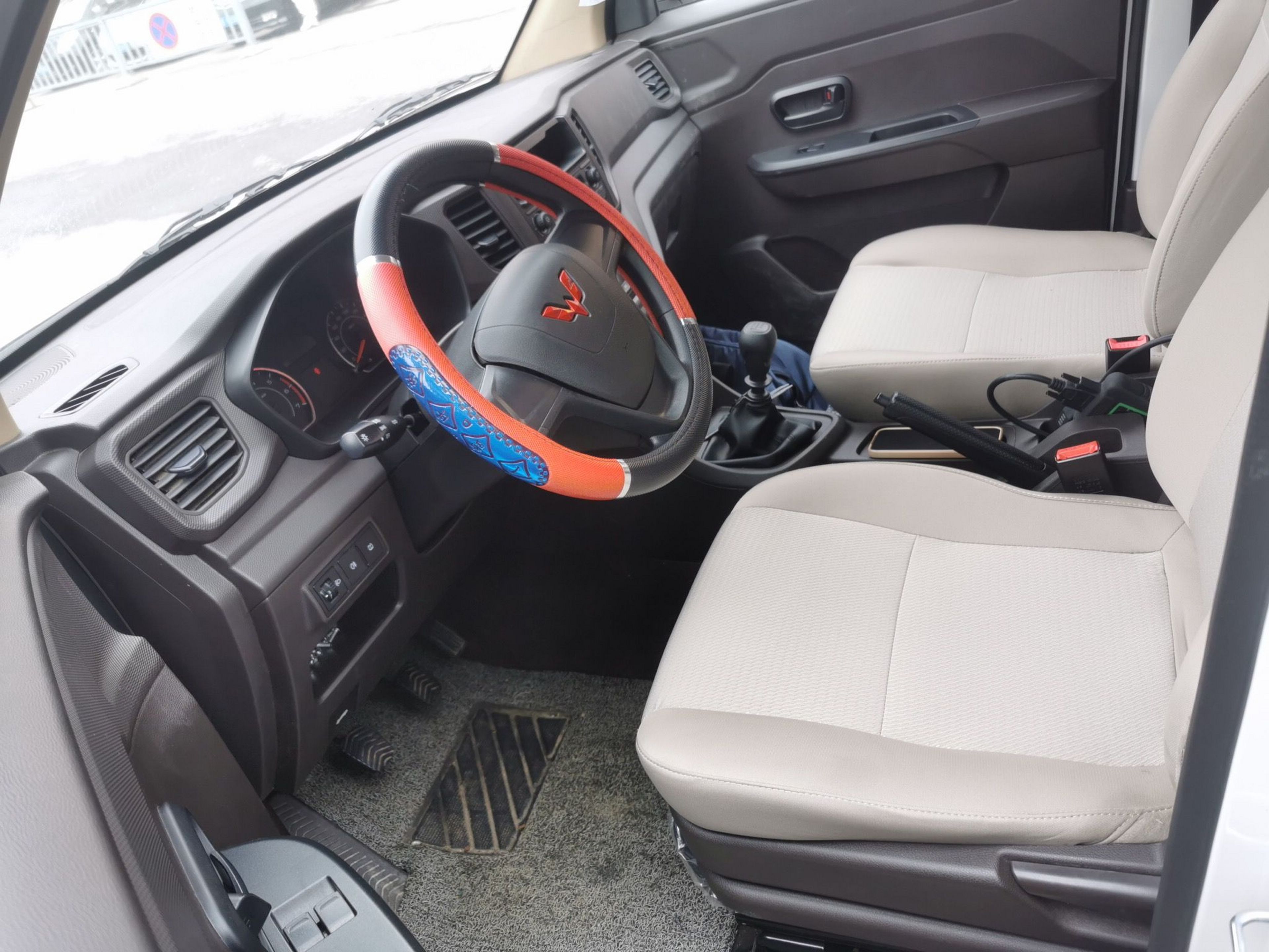 Front Interior