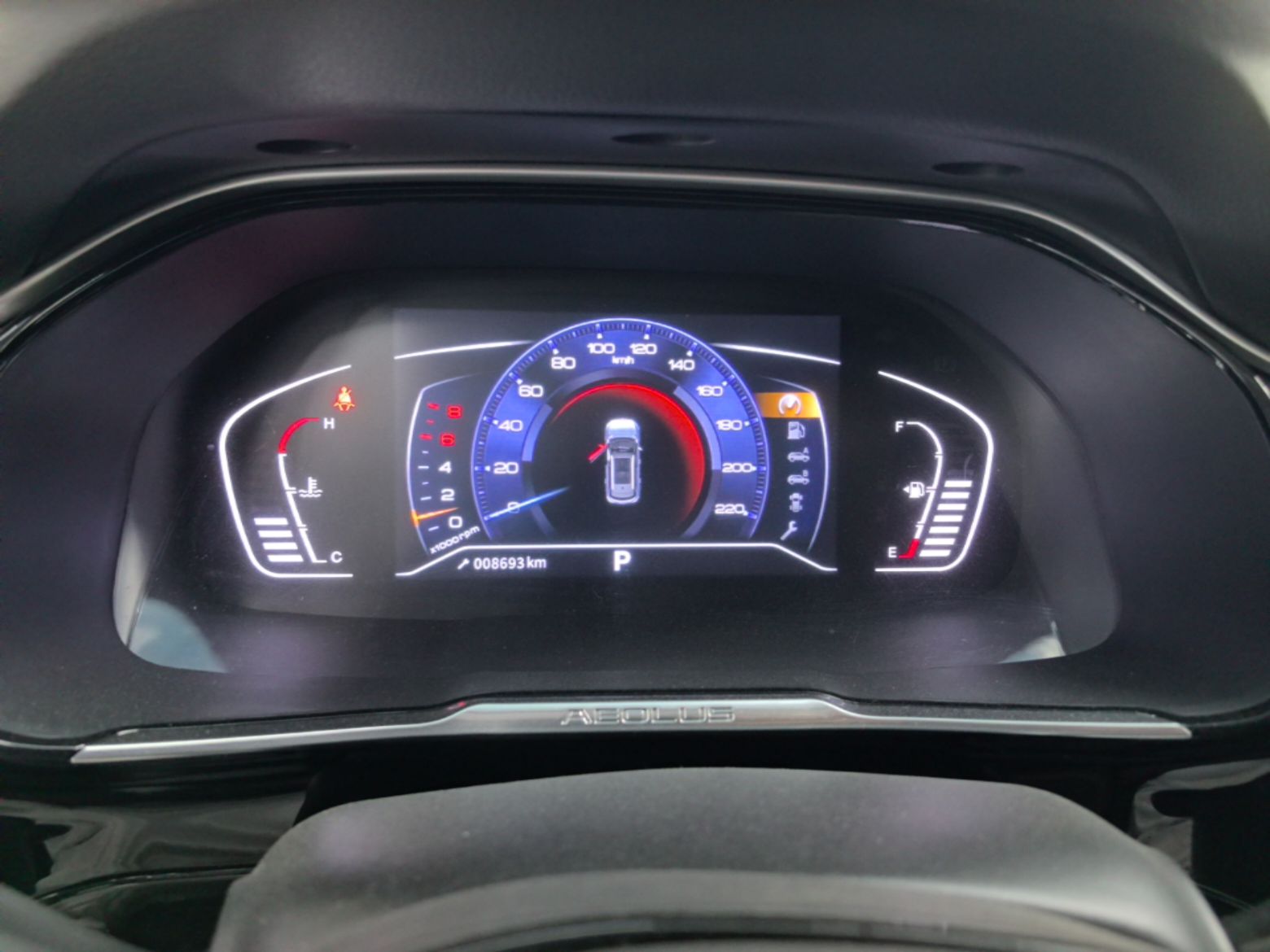 Dongfeng Aeolus AX7 2023 Mach Edition 1.5T DCT Champion Legend Version — снимка 14