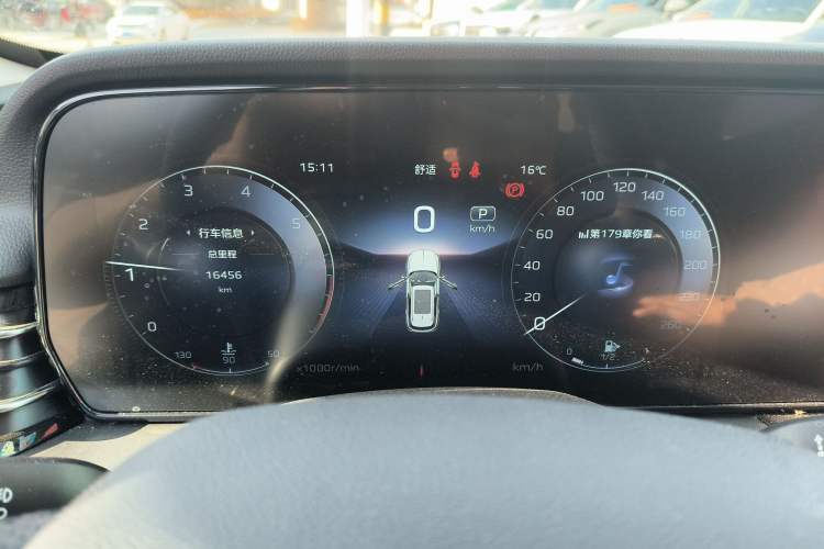 Used Hongqi HS5 2023 2.0T Qixiang Pro Edition
