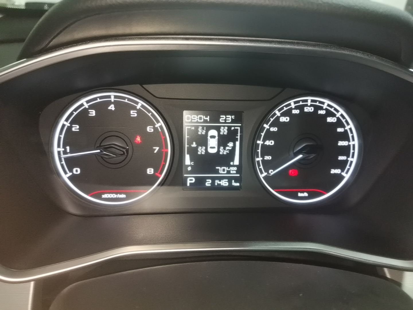 Geely Auto Coolray 2024 1.5T DCT Longteng Edition — снимка 14