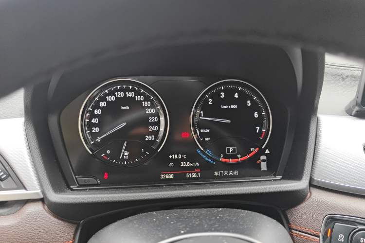 Used BMW X2 2021 Restyled sDrive25i Midnight Edition Instrument Cluster