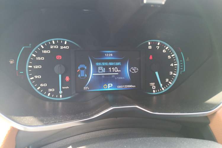 Used Soueast DX7 2017 1.5T Automatic Glory Edition Instrument Cluster