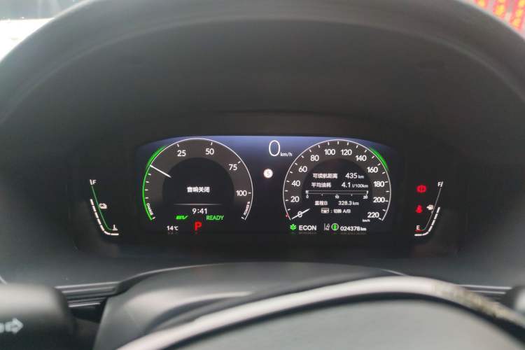 Used Honda Integra 2023 2.0L eHEV Tech Edition