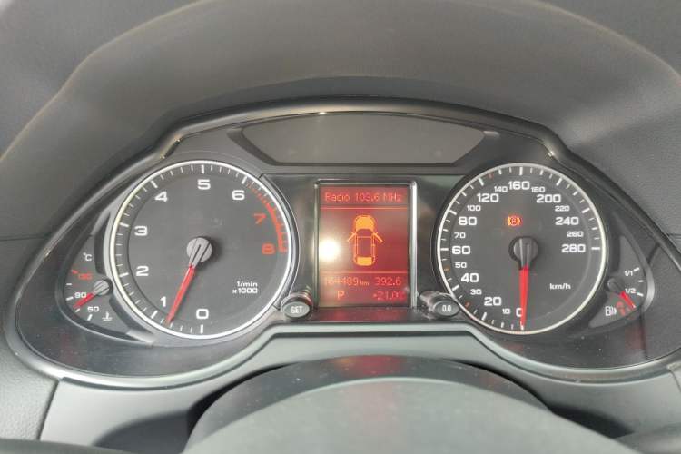 Used Audi Q5 2012 2.0TFSI Technology Model