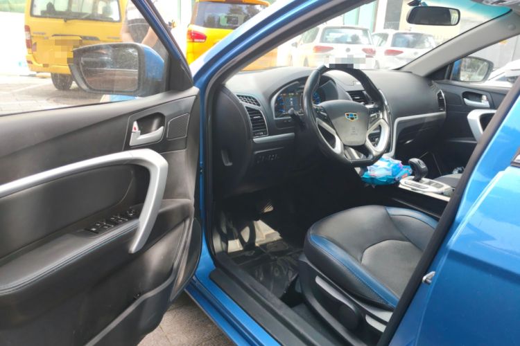 Used Geely Auto Emgrand New Energy 2016 EV Elite Model