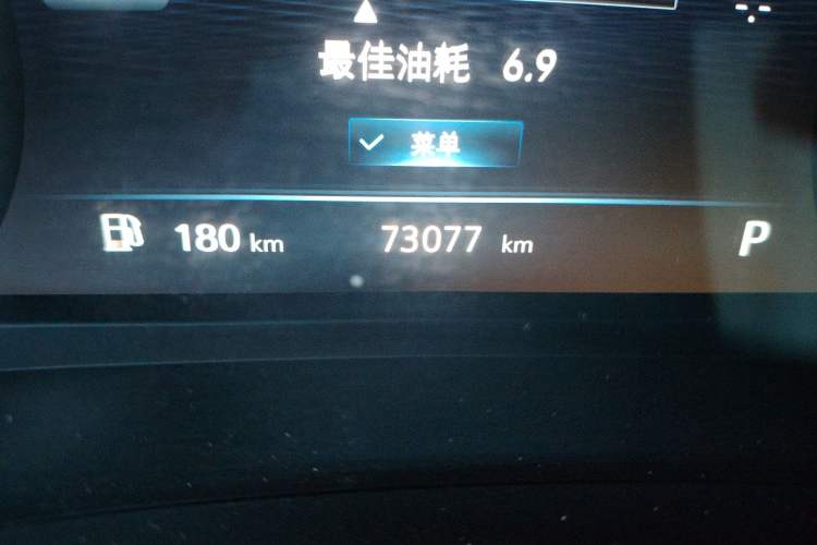 Used Buick GL8 2021 Land Cruiser Executive Class 652T Luxury Model
