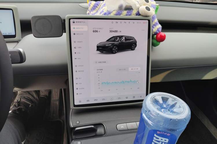 Used Nio ET5T 2024 75kWh Touring Audio And AC Panel